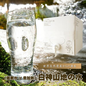 ~lEH[^[ w ×MꕶォށhR̂hERY w _Rn̐ x/10LiBOXERbNtj x