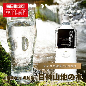 ~lEH[^[  w ×MꕶォށhR̂hERY w _Rn̐ixj x/2L×6{ x