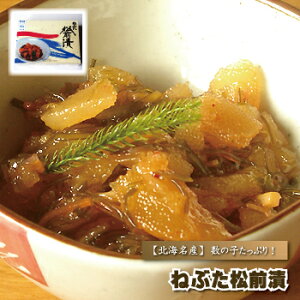 ܂܂Â }gHi w ˂ԂOЂ/250g x }c}GdP ˂ԂÂ ˂Ԃ lu^dP lu^YP ˂ԂЂ lu^ЃP