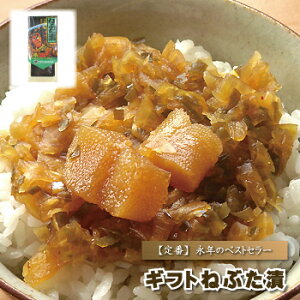 ˂ԂЂ }gHi w Mtg˂ԂЂ/250g x ˂ԂÂ ˂Ԃ lu^dP lu^YP lu^ЃP