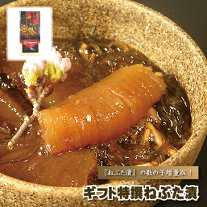 ˂ԂЂ }gHi w Mtg˂ԂЂ/250g x I ˂ԂÂ ˂Ԃ lu^dP lu^YP lu^ЃP