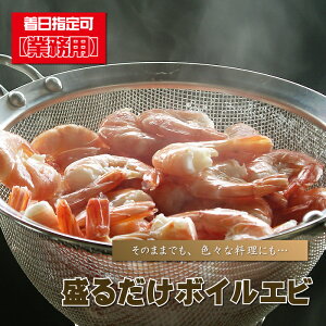 {CGr w vv0{CCV/500gO x  