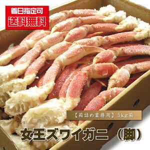 YCKj 󂠂 w yzyl߁z YCKjirj/5kgO x 킢 YCI 킢I 