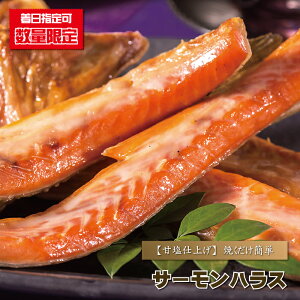 T[ 󂠂 w T[nX/350gO x [  TP 