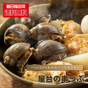 ���� �������� �w �y�Ɩ��p�z ����̋��ԁi�������j/1kg�O�� �x ������ �N�V�c�u ���c�u