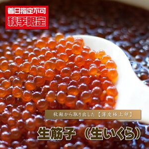 ؎q @w yɏ㗑z؎qij/500gO x  XWR CN HG