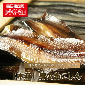 gjV Ɩp w yؔz gɂij/500gO x ݂ɂ ~KLjV 