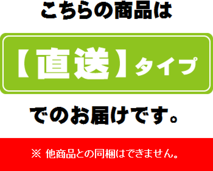 楽天市場】うに 瓶 『 【訳あり】津軽海峡 漁師ウニ(瓶詰め 楽天市場】うに 瓶 『 【訳あり】津軽海峡 漁師ウニ(瓶詰め