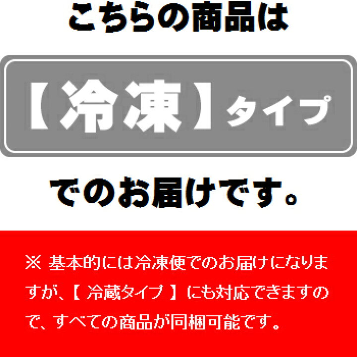 楽天市場 こまい コマイ 炙るだけ３分こまい ５００ｇ前後 氷下魚 かんかい カンカイ 生干し 一夜干し 干物 青森めぇーもん屋