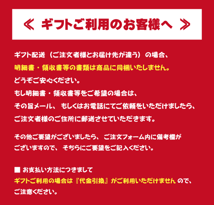 楽天市場】うに 瓶 『 【訳あり】津軽海峡 漁師ウニ(瓶詰め 楽天市場】うに 瓶 『 【訳あり】津軽海峡 漁師ウニ(瓶詰め