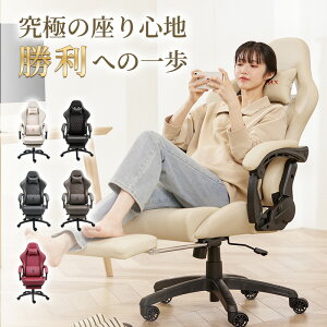 �������� Dowinx�Q�[�~���O�`�F�A 89�V���[�Y ���[���b�p�� �֎q �`�F�A �I�t�B�X�`�F�A �p�\�R���`�F�A �f�X�N�`�F�A PU���U�[�U���@�\ ���ɑ΍� �����o�[�T�|�[�g �I�b�g�}�� �Ɩ��p ��N��