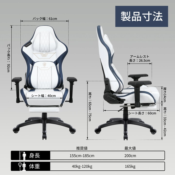 楽天市場】Dowinxゲーミングチェア ヨーロッパ風 オフィスチェア 