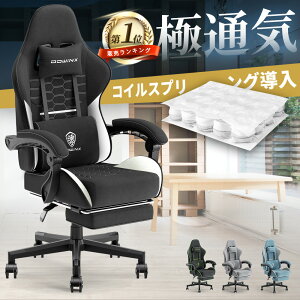 }\|CgAbvIQ[~O`FA t@ubN ֎q CX `FA ItBX`FA fXN`FA [N`FA Ȃ Q[`FA pc`FA ʋC NCjO