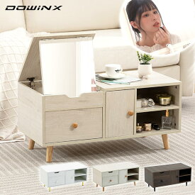 DOWINX ドレッサーテーブル 幅80cm ドレッサー テーブル 化粧台 メイク収納 コンパクト 可愛い メイクテーブル 鏡 鏡台 ミラー 引き出し 鏡 机 一人暮らし シンプル リビングテーブル センターテーブル おしゃれ