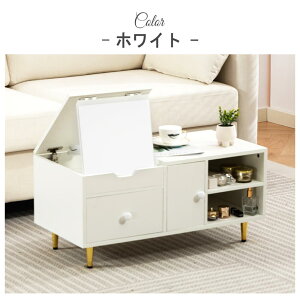 !!nEB\SALEIDOWINX hbT[e[u 80cm hbT[ e[u ϑ CN[ RpNg  CNe[u   ~[ o   l炵 Vv