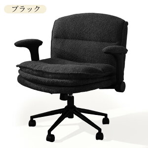 Dowinx ������`�F�A �f�X�N�`�F�A ������`�F�A �V�F�j�[���D ���b�L���O�`�F�A ���ʂ��L���֎q ���b�N�t���L���X�^�[ ������� 360°��] �Ӎ��֎q �_�C�j���O�`�F�A �p�\�R���`�F�A ������