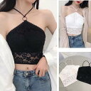 【P2倍&クーポン有】キャミソール ミニ ショート丈 トップス インナー レディース 袖なし ホルターネック スリム タイ…