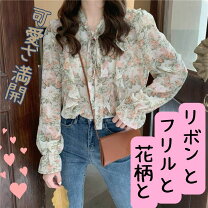 楽天市場】ビジュー（柄花・植物）（シャツ・ブラウス｜トップス 