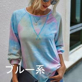 タイダイ柄 マーブル 長袖 トップス レディース Tシャツ カットソー プルオーバー 送料無料 個性的 春 夏 秋 普通丈トップス ラウンドネック 襟なし ノーカラー BIGシルエット オーバーサイズ 赤 レッド ピンク ブルー 青 マルチカラー 柄あり 総柄 サイズ豊富 S M L XL