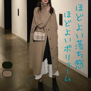 �yP2�{&�N�[�|���L�z�{�^�� I���C�� �`�F�X�^�[ �X�v�����O�R�[�g �A�E�^�[ ���f�B�[�X �㒅 �R�[�g ���I �t �H �����O�� ���K�J�o�[ ���� ��̘r�J�o�[ V�l�b�N �ݕt�� �X�g���[�g �X�}�[