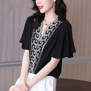 yP2{&N[|LzVlbN [X uEX gbvX fB[X Vc I t  C  ܕ ̘rJo[ t ݂Ȃ ꂢ ubN   TCYLx M L XL LL 