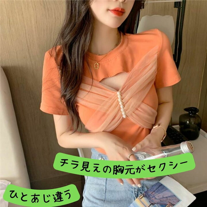 楽天市場】【全品ポイント2倍中!】Tシャツ リボン バック 後ろ 