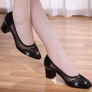 yP2{&N[|LzfB[X ~[ gDpvX ~[ 7cm 5cm 3cm q[ ~hq[ [q[  |CebhgD [X hJ rW[  r r 킢 l