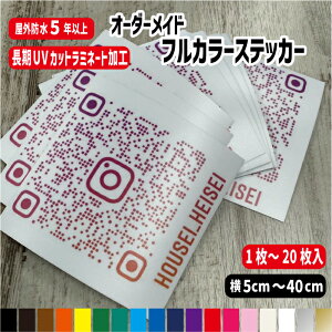 I[_[ChtJ[XebJ[y5`40cmzOpf(aif[^e܂͍掿ȉ摜ɂč쐬)CNWFbgXebJ[ `[ X܃S ЃS CX^QRR[h hV[