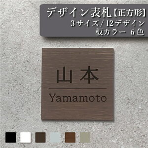 yTCYEJ[EtHgIׂ!!zfUC\DEŔy`z10×10cmE15×15cmIWiv[g쐬 |Xgɓ\\Dv[g \D Lbg OΉph Xe