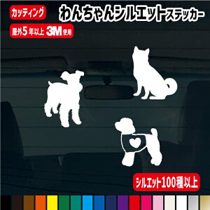 yVGbg130ނIׂ!!z񂿂VGbgXebJ[ OhΉ J[18F ybg ԁ@g @Q[W \D V[ ͔S ybg 킢 JbeBOXebJ[ 