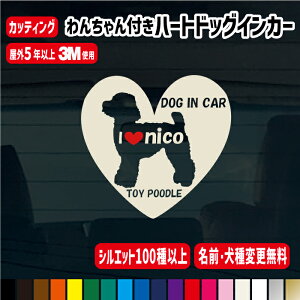 yOEύX!!VGbg130!!z񂿂񖼓n[gXebJ[Ԃn[gt y15cm/20cm/25cm/40cmzJ[18F l[  XebJ[  hbO  Ԃɏ