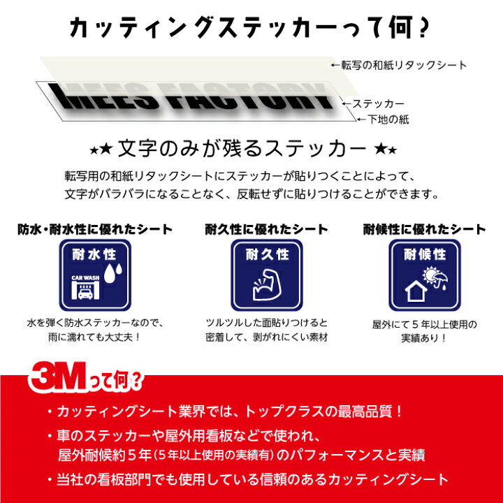 楽天市場】矢印ステッカー【横10cm】 カラー18色 選べる4種類 釣り 車 