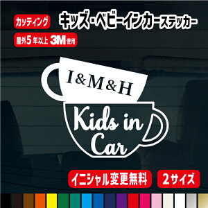 y3l܂ŃCjVύX!!zq̃CjV}OJbv LbYCJ[/xr[CJ[ y10cm/15cmzDȃCjVō쐬܂ J[18F XebJ[  Ԃ q