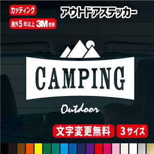 yύX!!zIWiCAMPINGEAEghAJbeBOXebJ[y10cm/15cm/20cmzyCAMPINGzeg AEghA  OphV[ J[18F XebJ[  V[ fJ[