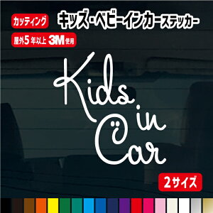 y10cmE15cm2TCY!!z菑p2eILbYxr[CJ[ XebJ[  J[18F Ԃ qĂ܂ 킢 Vv  V[ Kids/baby AKX L