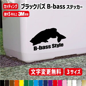 yύX!!zubNoXނXebJ[y15cm/20cmz  ނ XebJ[ tBbVO  oXނ FB  `[ Z~I[_[ JbeBO h N[[{bNX |C