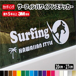 T[tBnCAXebJ[y20cmE27cmz ԗphJbeBOXebJ[ T[tB AEghA nC T[t@[ JbeBOXebJ[ XebJ[   J[18