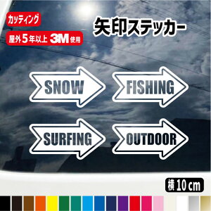 XebJ[y10cmz J[18F Iׂ4 ނ XebJ[ ԗp/JbeBOXebJ[/hV[/Xm[/T[tB/g T[t AEghA/Lv/N[[{bNX/X[c