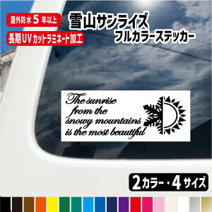 y10cm15cm2ZbgE20cmE27cmzRTCYML̃CNWFbgXebJ[ J[2F/CNWFbg/XebJ[//Xm{[/XL[/wbg/{[h/ڈ/V[/IWi/J