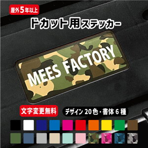 yύX!!zhJbgWp IWil[XebJ[ J[21 tHg7 JX^ H  ނ I[_[ OX^[ V[ IWi hOpϋv /yV