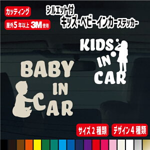 y10cmE15cm 2TCY!!zVGbgt LbYCJ[y10cm/15cmz xr[CJ[ XebJ[  18F Ԃ qĂ܂ 킢 Vv  AKX LbYC