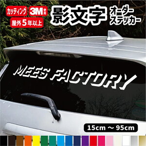 eI[_[XebJ[ / VhE wbg@@IWi쐬 y15cm`95cmz OphV[ gbN J[18F ؕ  AKX Ж O Ŕ makita oCN Xg