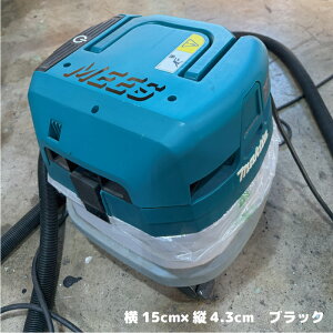 eI[_[XebJ[ / VhE wbg@@IWi쐬 y15cm`95cmz OphV[ gbN J[18F ؕ  AKX Ж O Ŕ makita oCN Xg