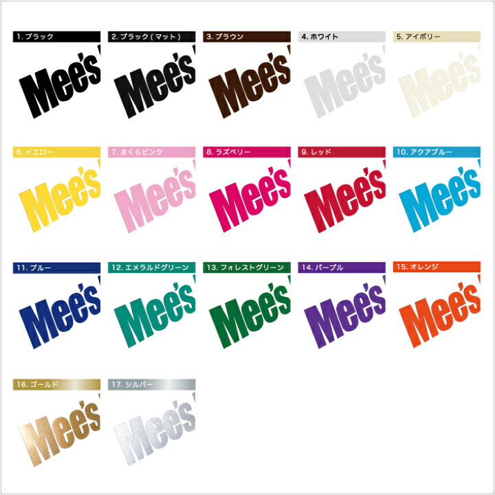 楽天市場 釣り ステッカー 横30cm 釣り侍 Sumurai Fishing ステッカー カラー17色 車 フィッシング 海釣り バス釣り さむらい 侍 竿 シール オリジナル 防水 クーラーボックス かっこいい かわいい おしゃれ カッティング 釣具 チーム グループ シンプル カッティング