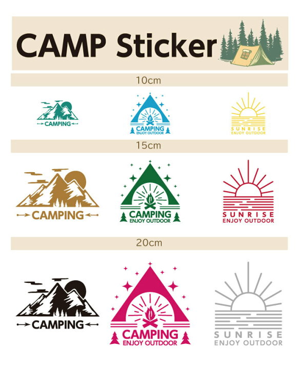 楽天市場】山・MOUNTAIN・CAMPINGアウトドアカッティングステッカー 