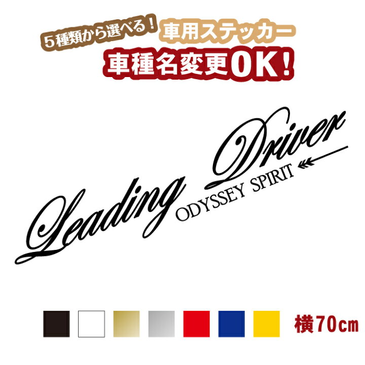 釣り ステッカー 横15cm 釣リールone Shot One Kill撃ステッカー カラー18色 車 バス釣り フィッシング カッティング シール イマカツ ダイワ アブ エリートー ドカット バケットマウス 防水 クーラーボックス 釣具 釣竿 新商品 メール便 送料無料 フィッシング