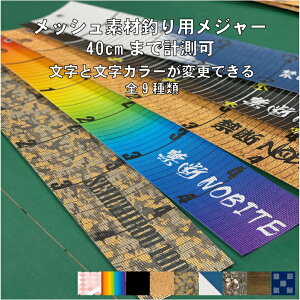 フィッシングメジャー 釣具の人気商品 通販 価格比較 価格 Com