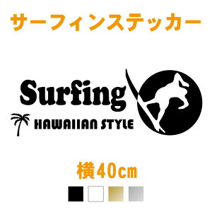 サーフボード 木の人気商品 通販 価格比較 価格 Com