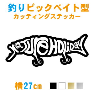 クーラーボックス 釣り ステッカー その他の釣具の人気商品 通販 価格比較 価格 Com