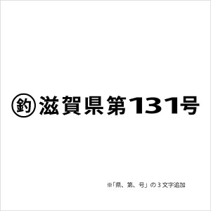 yE2ZbgzVDo^ԍ JbeBOXebJ[`100cm I[_[Ch ԍ@SΉ VDƎ ނ ݂{[g Cނ@D@^D@^D s{ t }